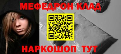 ГАЛЛЮЦИНОГЕННЫЕ ГРИБЫ Старая Купавна