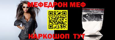 дурь Среднеуральск