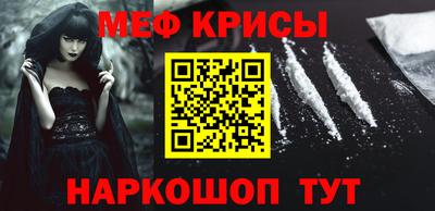 дурь Среднеуральск