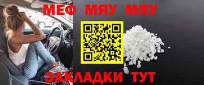 дурь Среднеуральск