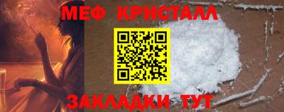 дурь Среднеуральск