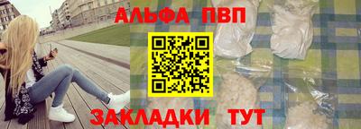 ГАЛЛЮЦИНОГЕННЫЕ ГРИБЫ Старая Купавна