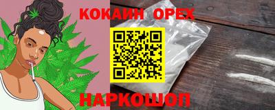 ГАЛЛЮЦИНОГЕННЫЕ ГРИБЫ Старая Купавна