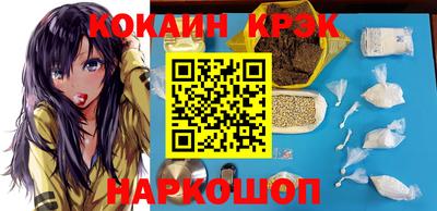дурь Среднеуральск