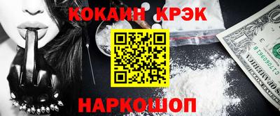 дурь Среднеуральск