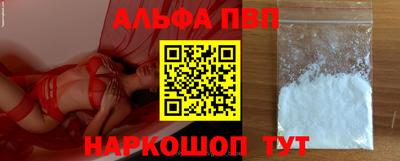 дурь Среднеуральск