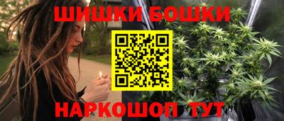 ГАЛЛЮЦИНОГЕННЫЕ ГРИБЫ Старая Купавна