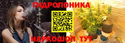 дурь Среднеуральск