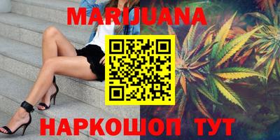 ГАЛЛЮЦИНОГЕННЫЕ ГРИБЫ Старая Купавна