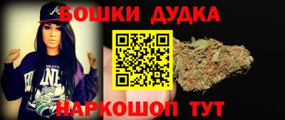 прущие крисы Ставрополь