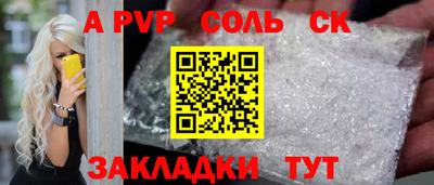 дурь Среднеуральск