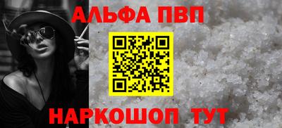 дурь Среднеуральск