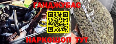 ГАЛЛЮЦИНОГЕННЫЕ ГРИБЫ Старая Купавна