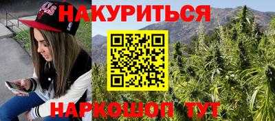 ГАЛЛЮЦИНОГЕННЫЕ ГРИБЫ Старая Купавна
