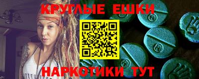 дурь Среднеуральск