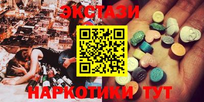 дурь Среднеуральск