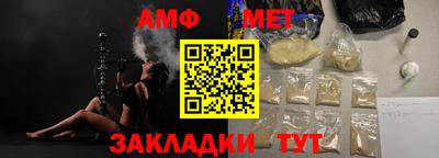 ГАЛЛЮЦИНОГЕННЫЕ ГРИБЫ Старая Купавна