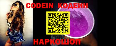 ГАЛЛЮЦИНОГЕННЫЕ ГРИБЫ Старая Купавна