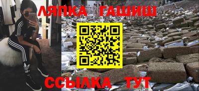 дурь Среднеуральск