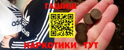 дурь Среднеуральск