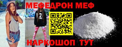 дурь Среднеуральск