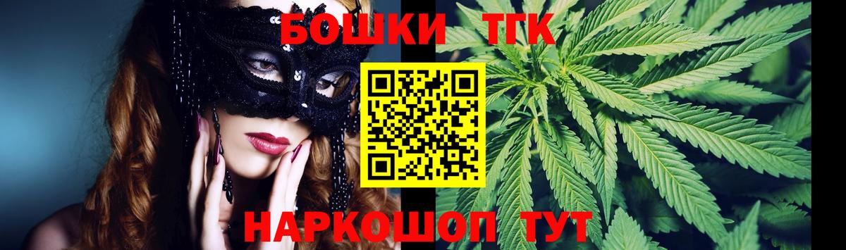 Канабис ГИДРОПОН Обь